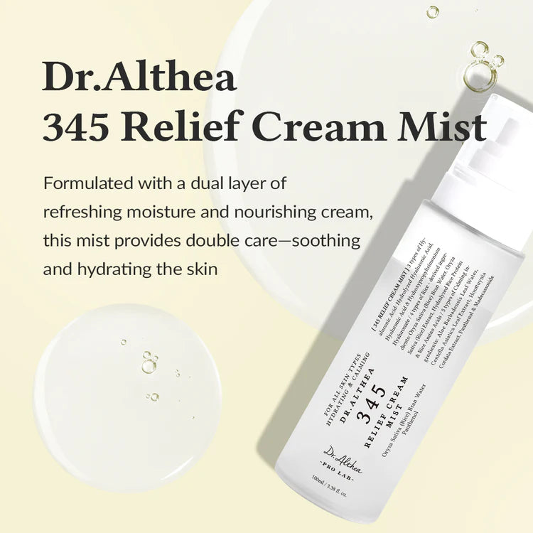 [Aestura] 345 Cream Duo (2 x 50ml / 1.69 fl oz each)