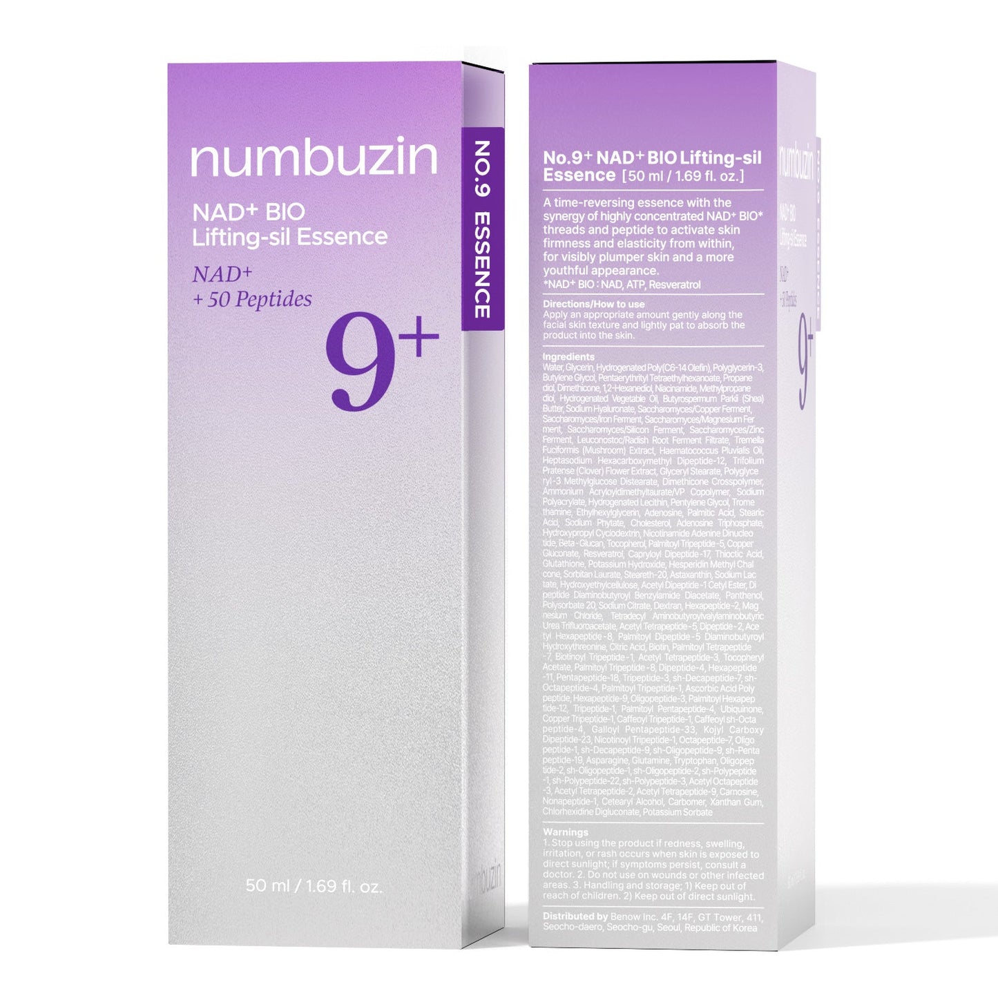 No.9 NAD Bio Lifting Essence 50ml | Numbuzin Anti-Aging