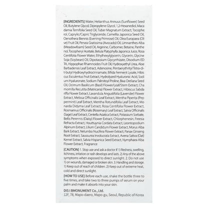 [d'Alba] White Truffle Double Layer Revitalizing Serum (30ml / 1.01 fl oz)