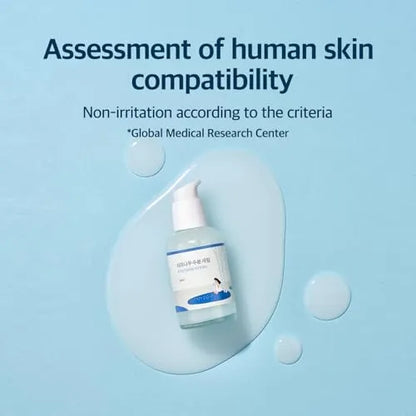 [Round Lab] Birch Juice Serum (30ml / 1.01 fl oz)