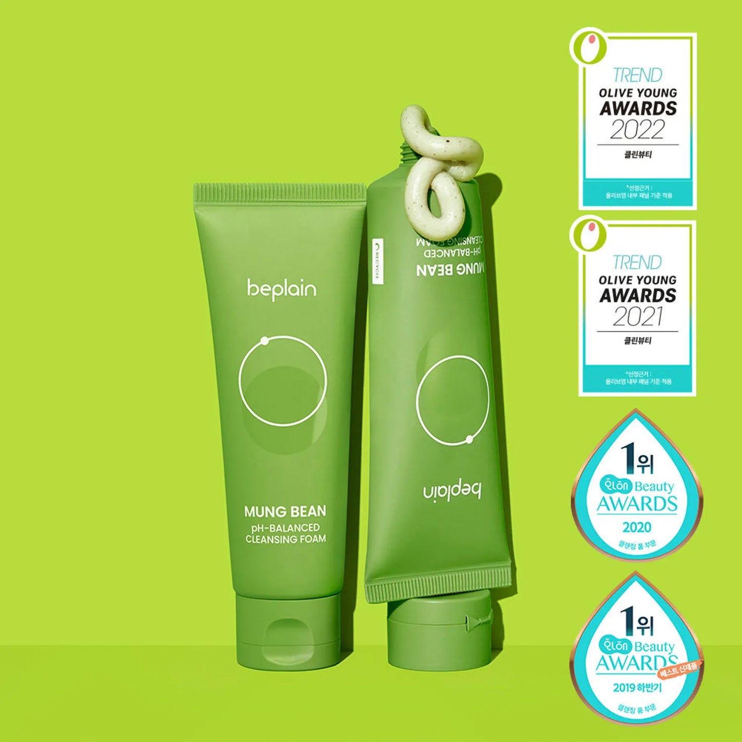 [Beplain] Greenful pH-Balanced Cleansing Foam (150ml / 5.07 fl oz)