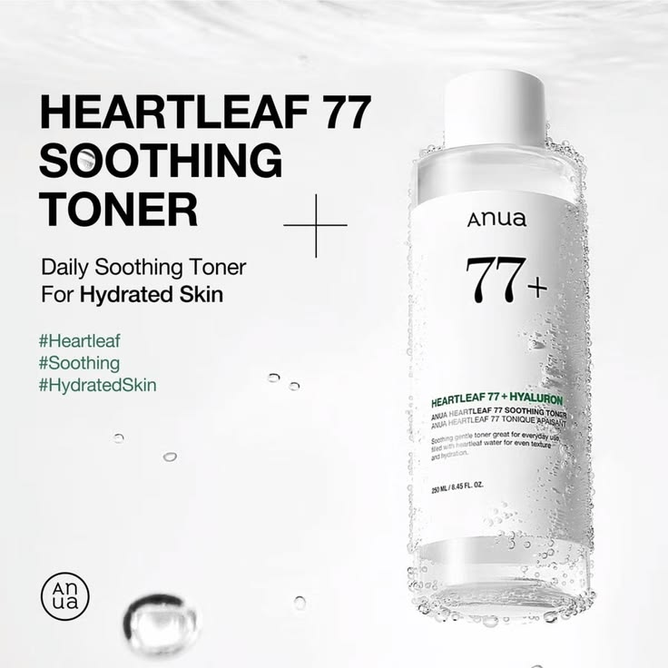 Anua Heartleaf 77% Soothing Toner 250ml – Calming pH-Balancing Toner