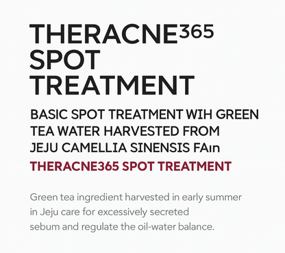 [Aestura] Theracne Spot Treatment (15ml / 0.5 fl oz)