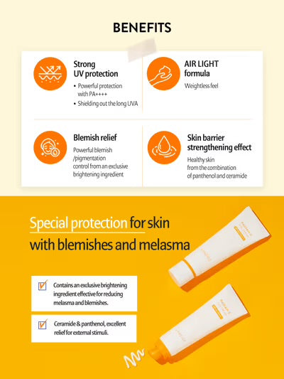 [ LANEIGE ] Radian-C Sun Cream SPF50+ (50ml)