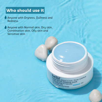 [ BELIF ] Aqua Bomb Sleeping Mask (75ml)