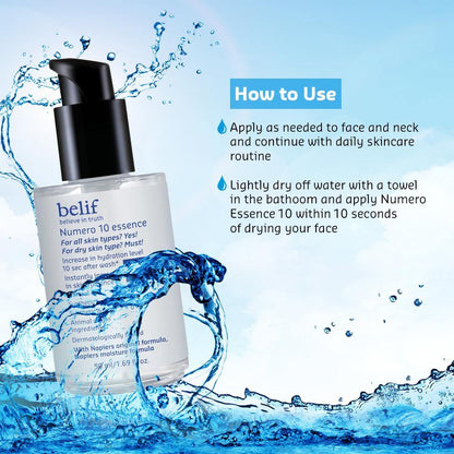 [ belif ] Numero 10 Essence