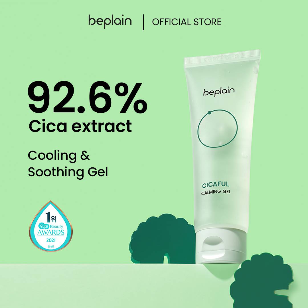 [Beplain] Cicaful Calming Gel (50ml / 1.69 fl oz)