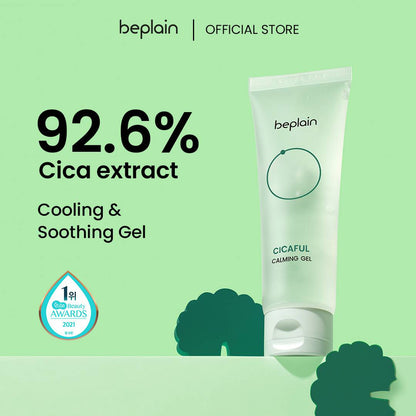 [Beplain] Cicaful Calming Gel (50ml / 1.69 fl oz)