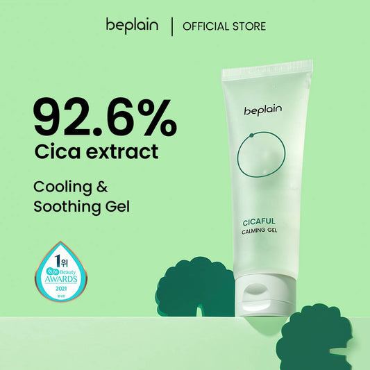 [Beplain] Cicaful Calming Gel (50ml / 1.69 fl oz)