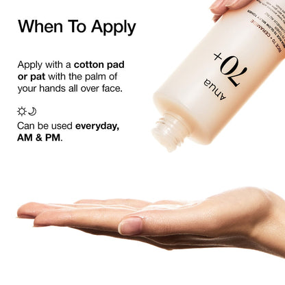 Anua Rice 70% Glow Milky Toner 250ml – Brightening Glass Skin Toner