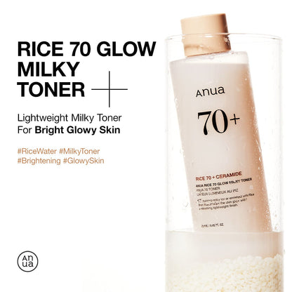 Anua Rice 70% Glow Milky Toner 250ml – Brightening Glass Skin Toner