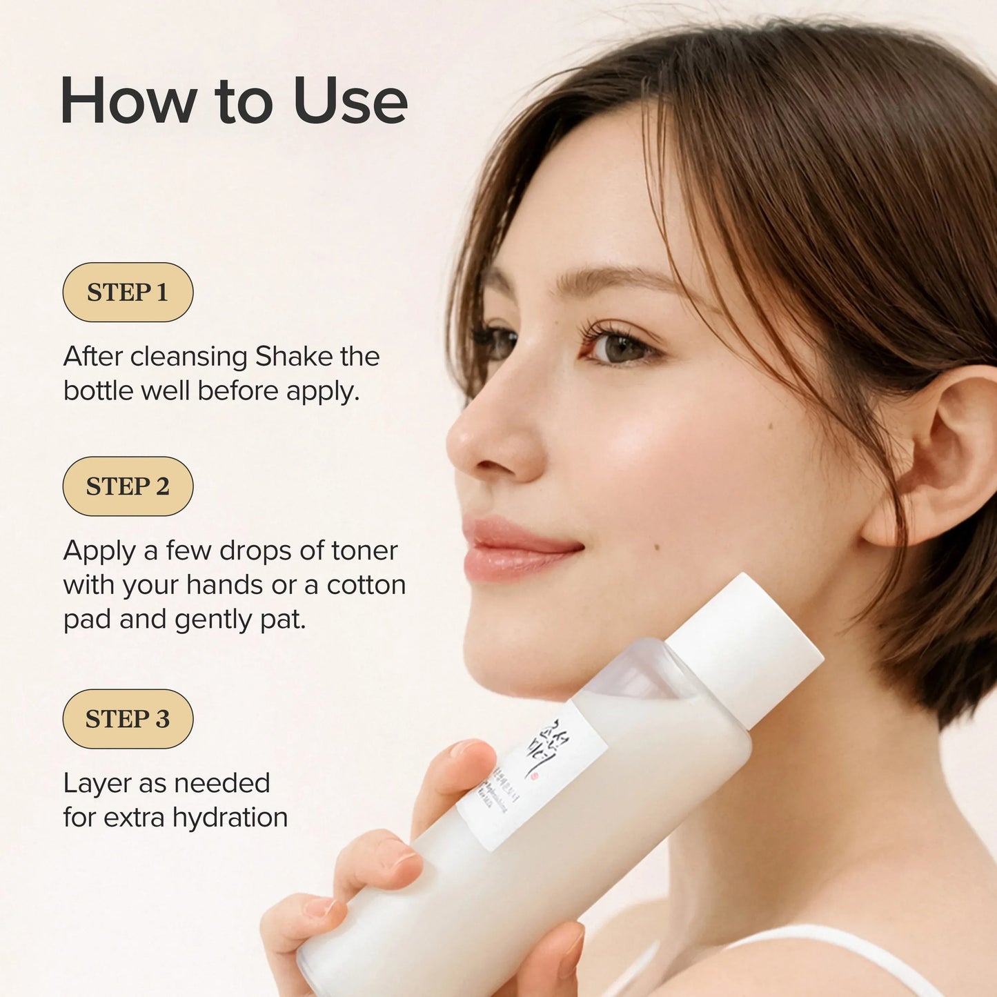 [Beauty of Joseon] Glow Replenishing Rice Milk 150ml