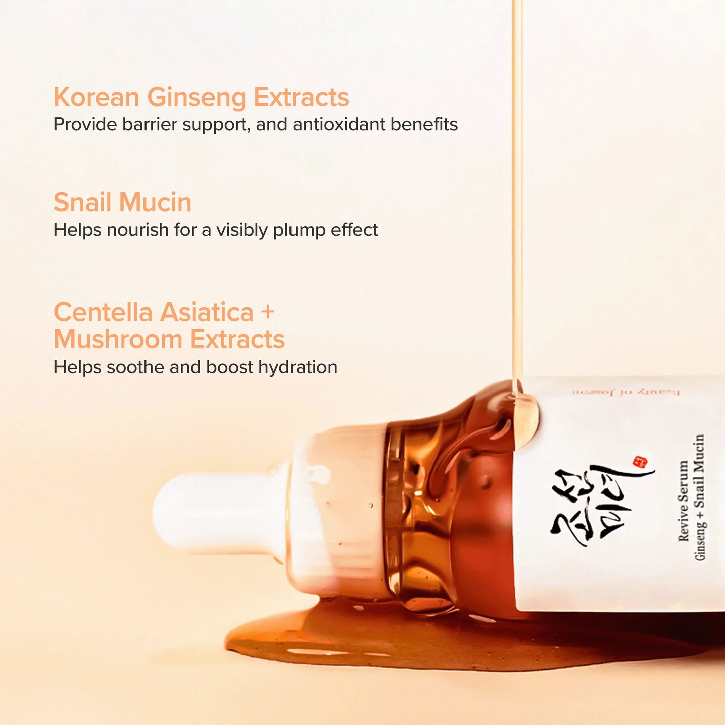 [Beauty of Joseon] Revive Serum : Ginseng + Snail Mucin 30ml