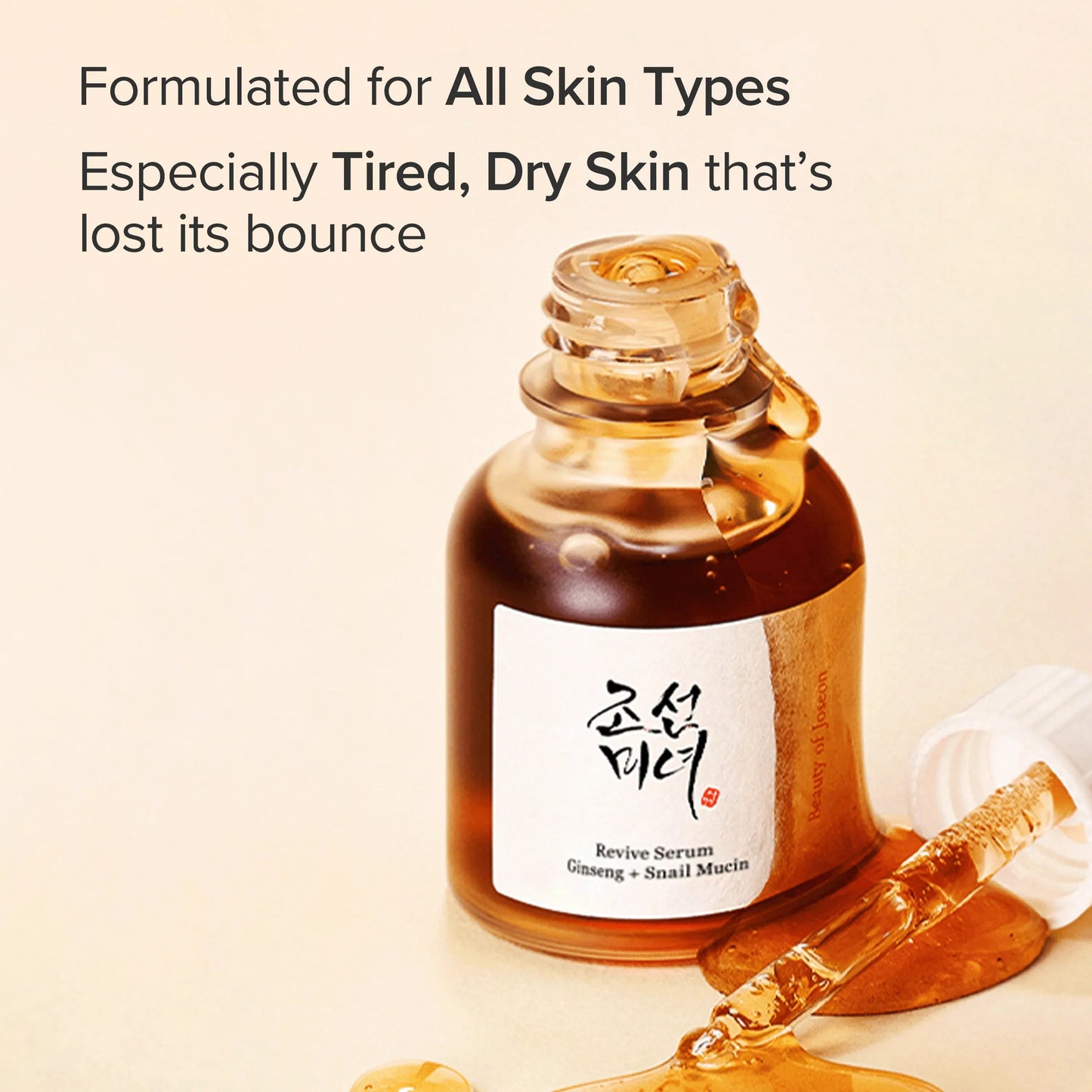 [Beauty of Joseon] Revive Serum : Ginseng + Snail Mucin 30ml